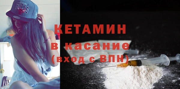 кокаин колумбия Белокуриха